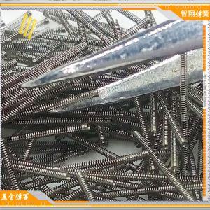 0.15毫米手機(jī)彈簧的專(zhuān)業(yè)生產(chǎn)供應(yīng)商